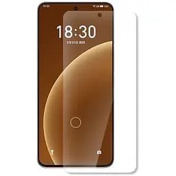 Захисна плівка StatusSKIN для Meizu 20 Pro Екран Матова Pro