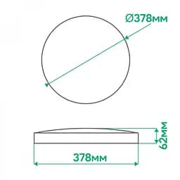 Свiтильник свiтлодiодний Ardero AL6085ARD 40W 4000K (80058) - мініатюра 3