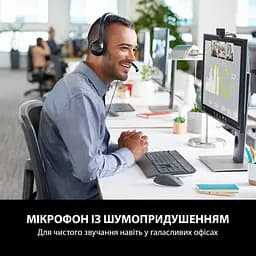 Гарнітура Logitech H390 USB Black (981-000406) - мініатюра 2