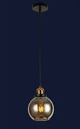 Подвесной светильник 75289-1 BK - мініатюра 2