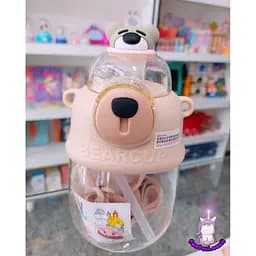 Бутылка детская с соломинкой для напитков C69363 900 мл Бежевый