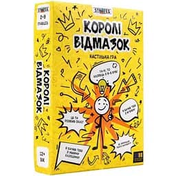 Настільна гра Strateg Королі відмазок 30945 інструкція гральні картки