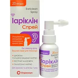 Cпрей вушний Organosyn Іаріклін для гігієни вух від сірки 20 мл (5843008)