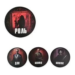 Настільна гра "Мафія" 30698 картки 24 штук, маски 12 штук - мініатюра 3