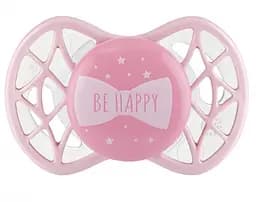 Силиконовая симметричная пустышка Nuvita Air55 Cool Be Happy, 0+ мес., светло-розовый (NV7065RQ)