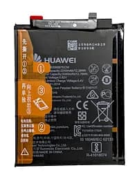 Аккумулятор батарея для Huawei P Smart Plus HB356687ECW