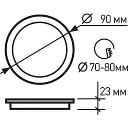 Світлодіодний світильник Eurolamp LED Downlight NEW 5W 4000K круглий чорний (LED-DLR-5/4(new)(black)) - мініатюра 3