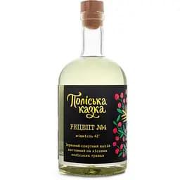 Зерновий спиртний напій настояний на лісових поліських травах Поліська казка Рецепт номер 4 42% 0.5 л