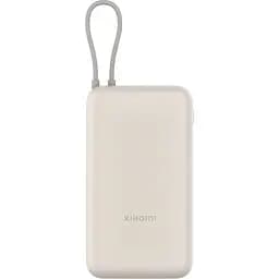 Внешний аккумулятор Xiaomi with Integrated Cable 20000mAh 33W Tan (BHR8851GL) [125045]