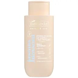 Молочко для ванни Bielenda Private Spa Квітучий жасмин гідрозволожуюче 300 г