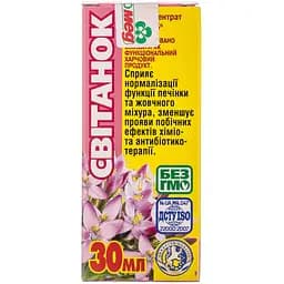 Фитоконцентрат Экомед Рассвет для нормализации функций печени и желчного пузыря 30 мл