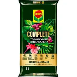 Торфосуміш універсальна COMPO Complete® 5 л