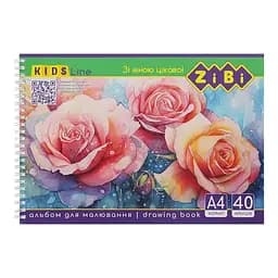 Альбом для малювання KIDS Line ZB.1442 на пружині, А4, 40 аркушів, в асортименті - мініатюра 4