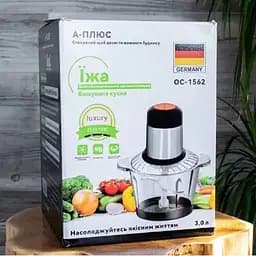 Подрібнювач A-plus ОС-1562 чоппер універсальний 600 Вт 3 л - мініатюра 6