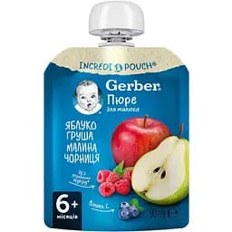 Пюре Gerber Pouch Яблуко, груша, малина і чорниця 720 г (8 шт. по 90 г) - мініатюра 2