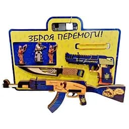 Патріотичний набір без солдатиків. арт. 8562