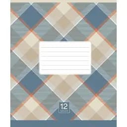 Зошит учнівський Школярик Plaid pattern 018-3345K-2 в клітинку 18 аркушів