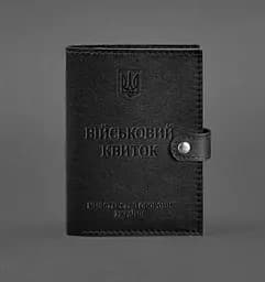 Кожаная обложка-портмоне для военного билета 15.0 Черная