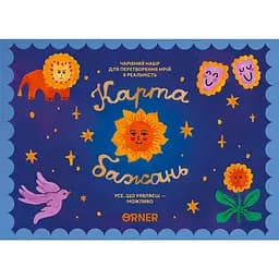 Карта желаний Превращай мечты в реальность