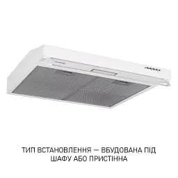 Витяжка плоска Minola HPL 633 WH - мініатюра 3