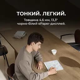 Електронна книга BOOX Note Max - мініатюра 2