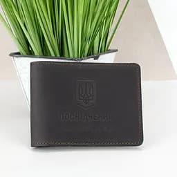 Обложка на удостоверение УБД кожаная коричневая