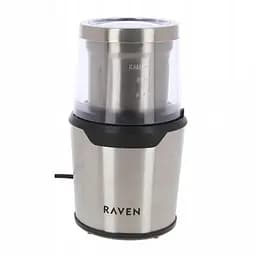 Кавомолка електрична Raven EMDK003 - мініатюра 4