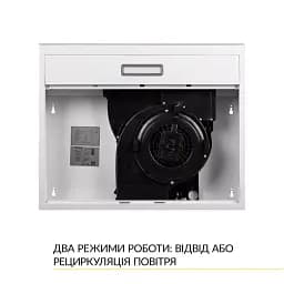 Витяжка плоска WEILOR WPL 6092 WH - мініатюра 6