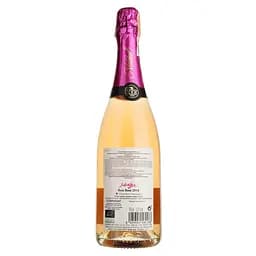 Вино ігристе Nadal Salvatge Brut Rose, рожеве, брют, 12,5%, 0,75 л - мініатюра 2