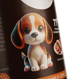 Уцінка. Повнораціонний корм для дорослих собак MAU PAW Шматочки в соусі М’ясне асорті консервовані 415 г  - мініатюра 5