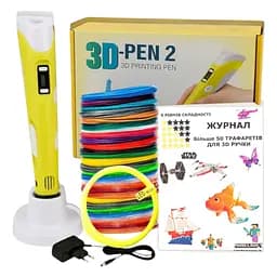 3D-ручка с  Эко Пластиком 250 м (20 разных цветов) c Трафаретами и Светящимся пластиком в темноте с экраном
