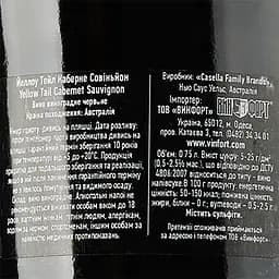 Вино Yellow Tail Cabernet Sauvignon червоне напівсолодке 13.5% 0.75 л (475083) - мініатюра 3