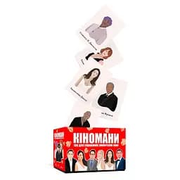 Гра настільна "Кіномани" 180 карток Memo Games 9,5х14,5х7,5 см det0010533 - мініатюра 6