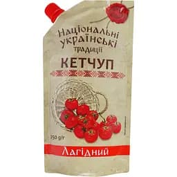 Кетчуп Національні українські традиції Лагідний 250 г