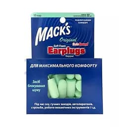 Беруши Mack's OriginalSafeSound из пенопропилена 10 пар