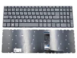 Клавіатура для LENOVO IdeaPad 330S-15, 330S-15ARR, 330S-15AST, 330S-15IKB, 330S-15ISK (RU Gray).