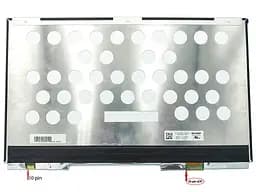 Екран, дисплей N156HCA-EAB 15.6" Slim eDP 351mm 1920х1080 IPS, 30pin, без кріплень, матова