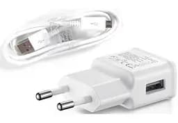 Зарядное устройство для Samsung + micro-USB кабель универсальный белый