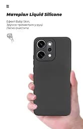 Чехол ArmorStandart ICON для OPPO Reno14 Pro 5G Camera cover Black (ARM87156) - мініатюра 7