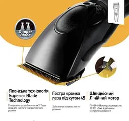 Професійна машинка для стрижки Panasonic ER-GP80-K820 - мініатюра 3
