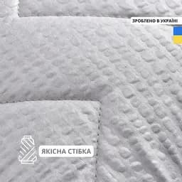 Ковдра Ideia Nordic Comfort літня 140х210 см сіра (8-34652*002) - мініатюра 3