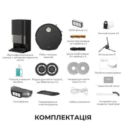 Робот-пилосос миючий Dreame Bot X50 Ultra Complete Black - мініатюра 17
