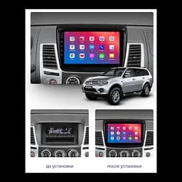 Штатний головний пристрій EasyGo MS904-G10 9 inch Mitsubishi L200 2006-2015 Pajero Sport 2008-2015 - мініатюра 2