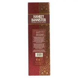 Віскі Hankey Bannister Original, у коробці, 40%, 1 л - мініатюра 8