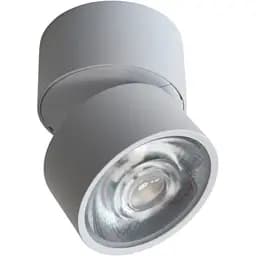 Накладний світильник Friendlylight Silent Surf LED 7W FL2107