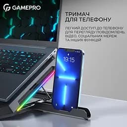 Підставка для ноутбука GamePro CP1090 [144503] - мініатюра 13