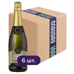 Упаковка ігристого вина Signore Giuseppe Asti Spumante DOCG біле солодке 4.5 л (0.75 л х 6 шт.)