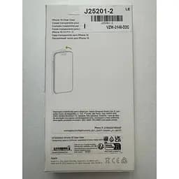 Оригінальний протиударний чохол Apple Clear Case with MagSafe для iPhone 15 (6.1") Прозорий (MT203ZM/A) - мініатюра 4