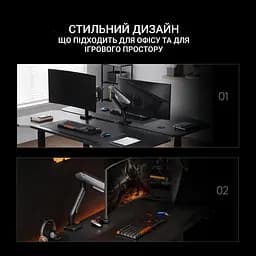 Настільне кріплення для монітора Anda Seat Stealth Pro II 17''-42'' White/Grey (AD-W-A9-1S-FW) [139340] - мініатюра 17