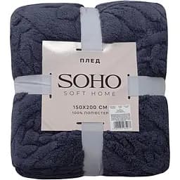 Плед Soho Soft Home 150x200 см Rasch Grey (A120059)